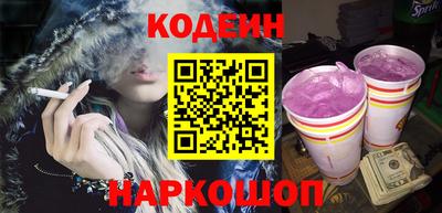 индика Кинель