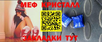 крисы Кингисепп