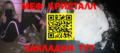 крисы Кингисепп