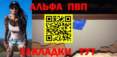 амфетамин Кимры