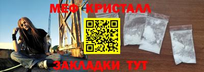 индика Кинель