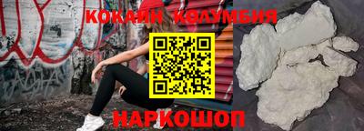 амфетамин Кимры