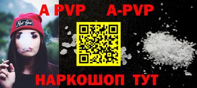 амфетамин Кимры