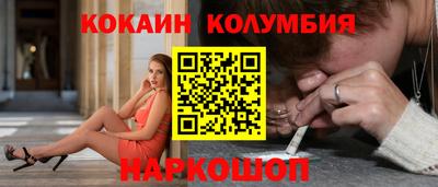 амфетамин Кимры