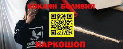 крисы Кингисепп