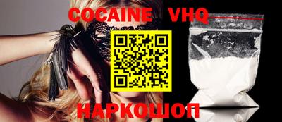 крисы Кингисепп