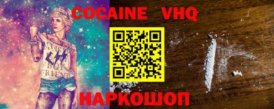 амфетамин Кимры