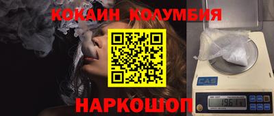 крисы Кингисепп