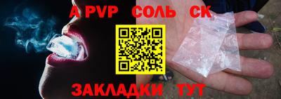 амфетамин Кимры