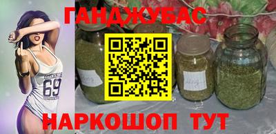 индика Кинель