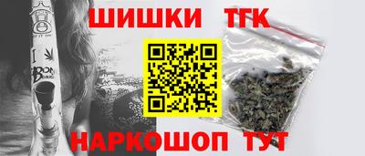 крисы Кингисепп