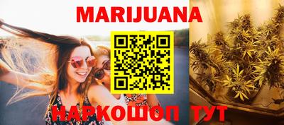 амфетамин Кимры