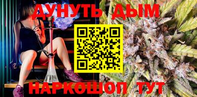 амфетамин Кимры