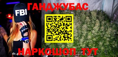 индика Кинель