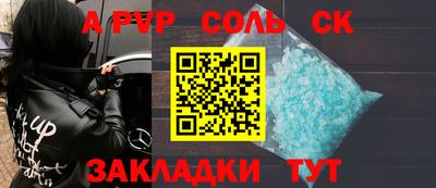 крисы Кингисепп