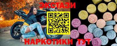 индика Кинель