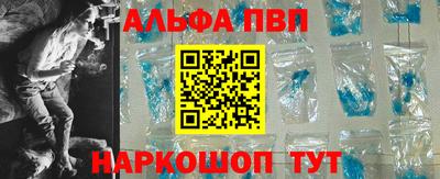 индика Кинель