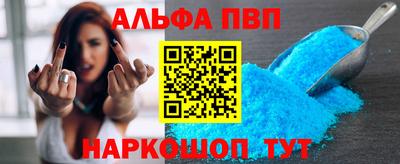 амфетамин Кимры