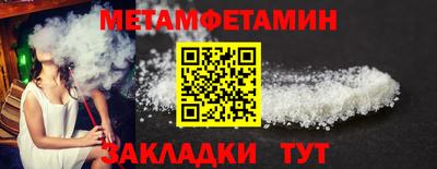 индика Кинель