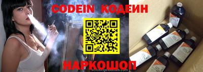 амфетамин Кимры