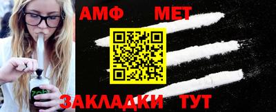 крисы Кингисепп