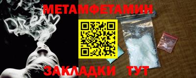 индика Кинель