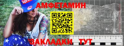 индика Кинель