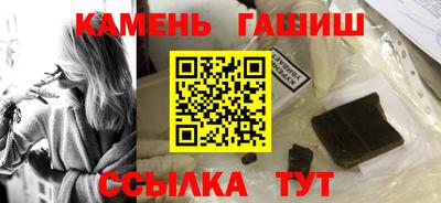 амфетамин Кимры
