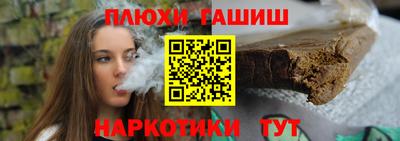 амфетамин Кимры