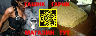 амфетамин Кимры
