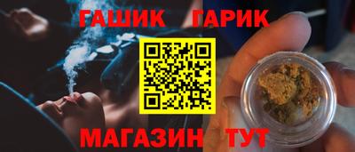 индика Кинель