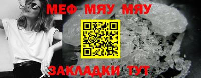 амфетамин Кимры