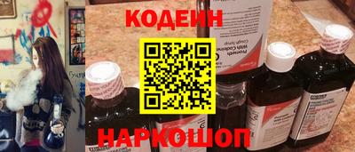 амфетамин Кимры