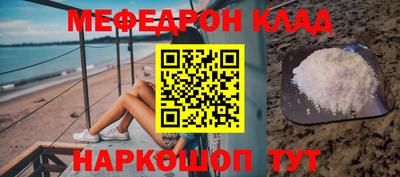 индика Кинель