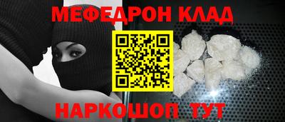 амфетамин Кимры