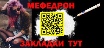 крисы Кингисепп